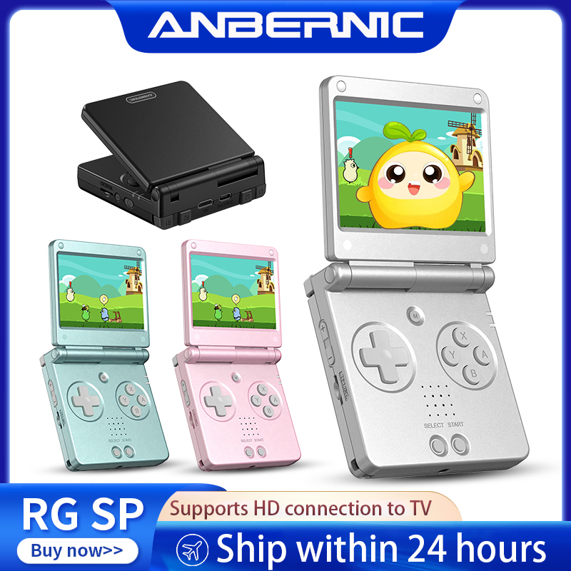 Gaming Console Sale - Anbernic RGSPフリップレトロハンドヘルドゲームコンソール Linux 64ビット 3300mAh ポータブルゲームプレーヤー