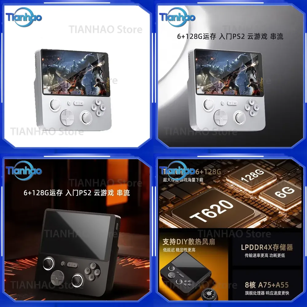 Console Gaming Hand - デュアルシステム 6GB+128GB RAM クラウドゲーミングハンドヘルドコンソール、5インチIPSディスプレイとホール効果ジョイスティック搭載ゲーム機