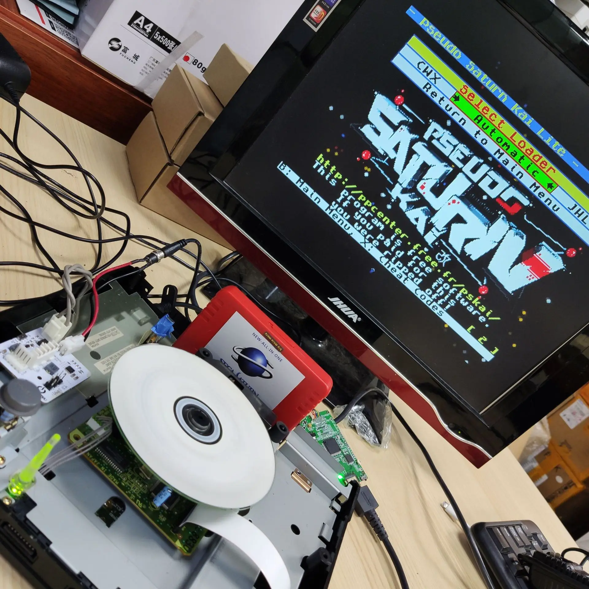 V2.1 SaturnPSU 電源ユニット 12V SEGA - Gaming Console Vintage のレビューと価格