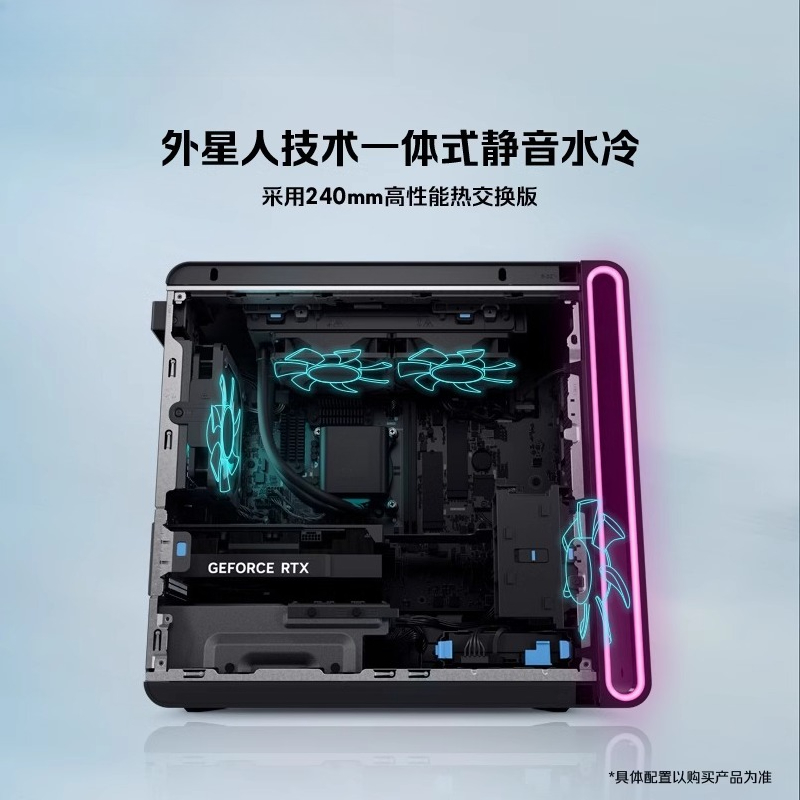 ゲーミングハイエンドコンピューターコンソール Ultra9  - Console Gaming Hand のレビューと価格