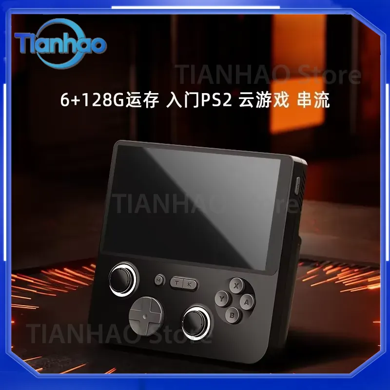 デュアルシステム 6GB+128GB RAM クラウドゲーミ - Console Gaming Hand のレビューと価格