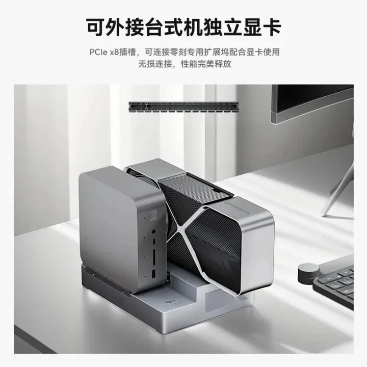 GTi13 UItra 13900HK 高性能ゲーミング・オ - Console Gaming Hand のレビューと価格