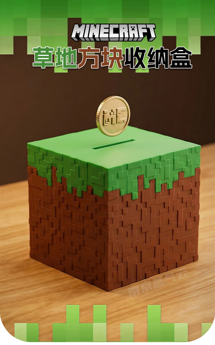 10cm マインクラフト グラスキューブ テーマ デスクトッ - Gaming Console With Minecraft のレビューと価格