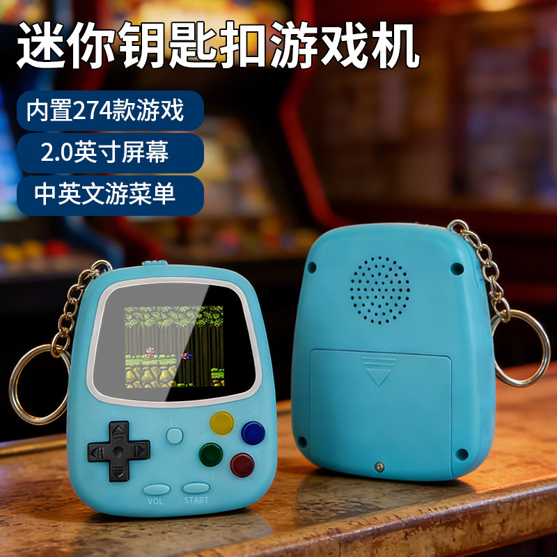 H3ミニハンドヘルドゲーム機 レトロ懐かしいゲーム機 274 - Gaming Console Vintage のレビューと価格