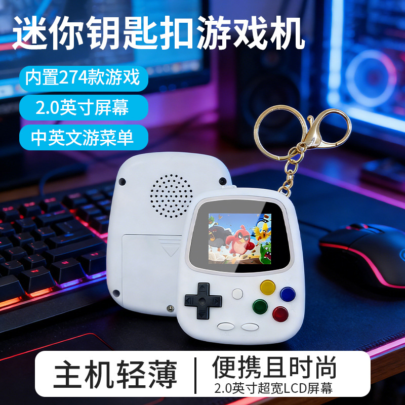 H3ミニハンドヘルドゲーム機 レトロ懐かしいゲーム機 274 - Gaming Console Vintage のレビューと価格