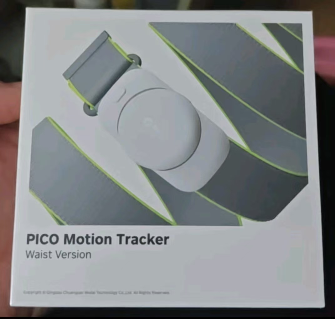 2025年新製品 PICO モーショントラッカー ウエストト - Vr Lens Protector のレビューと価格
