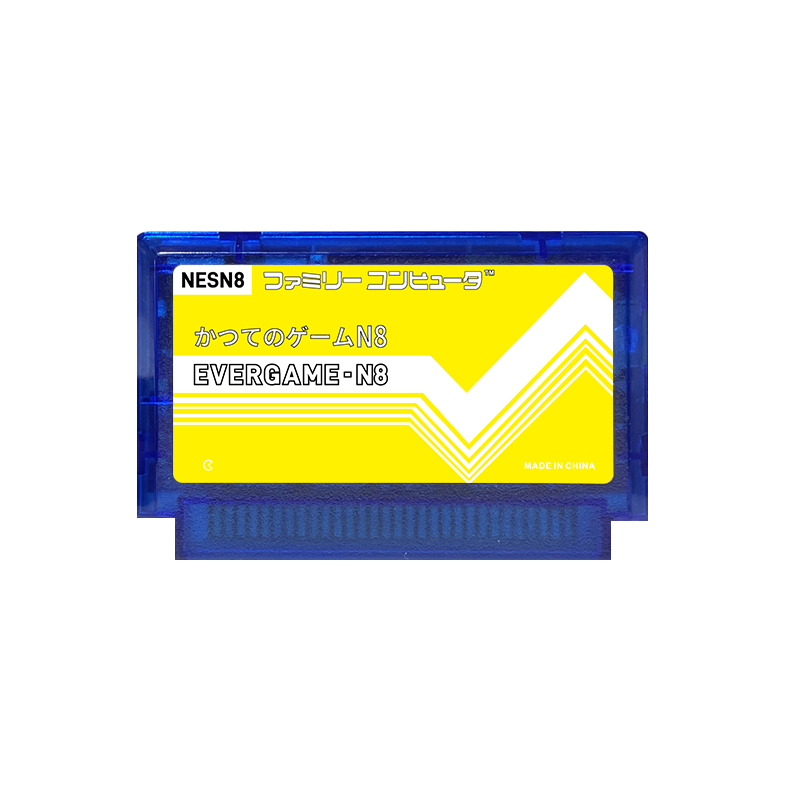 REMANK EVERGAME N8 NES カートリッジス - Gaming Console Vintage のレビューと価格