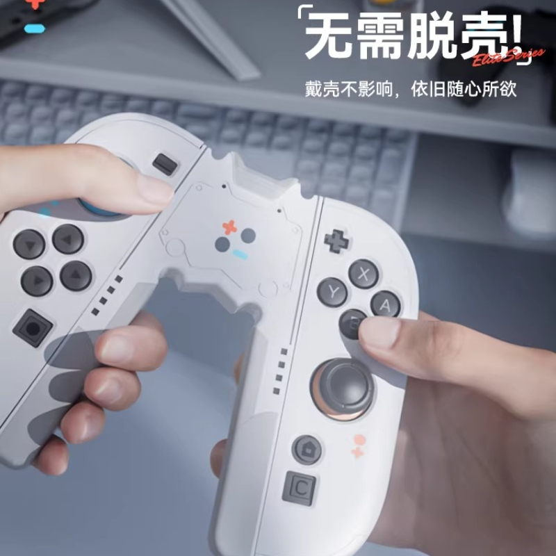 Switch2ハンドルグリップ ジョイコン充電ベース NS2 - Console Gaming Hand のレビューと価格